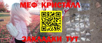 скорость Рязань