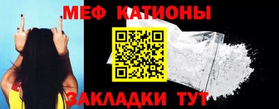 скорость Рязань