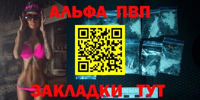 скорость Рязань