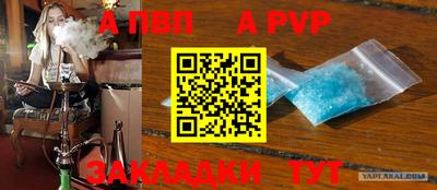 скорость Рязань