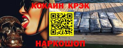 Альфа ПВП Рузаевка