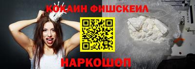 скорость Рязань