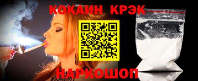 Альфа ПВП Рузаевка