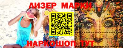 скорость Рязань
