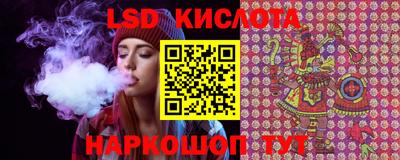 каннабис Рыбинск