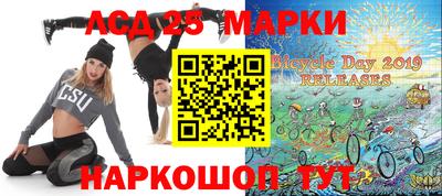 скорость Рязань