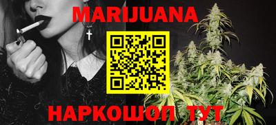 Альфа ПВП Рузаевка