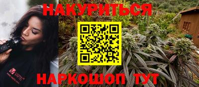 скорость Рязань