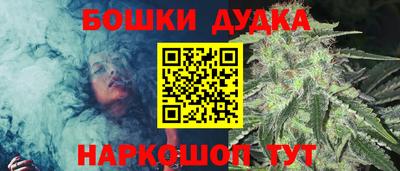 Альфа ПВП Рузаевка