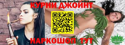 Альфа ПВП Рузаевка