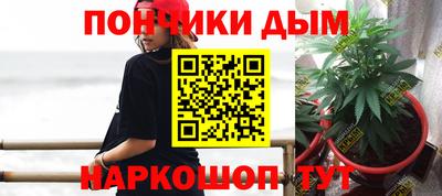Альфа ПВП Рузаевка