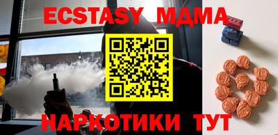 каннабис Рыбинск