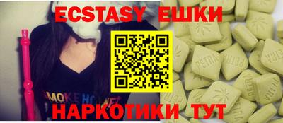 скорость Рязань