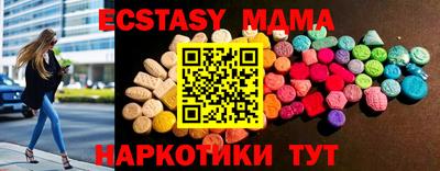 каннабис Рыбинск