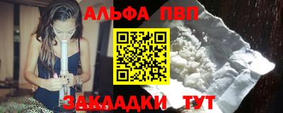 скорость Рязань