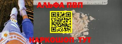 скорость Рязань