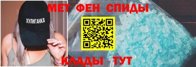 Альфа ПВП Рузаевка