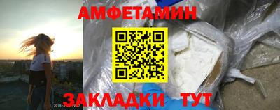 скорость Рязань