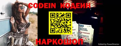 скорость Рязань