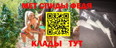 Альфа ПВП Рузаевка