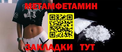 скорость Рязань