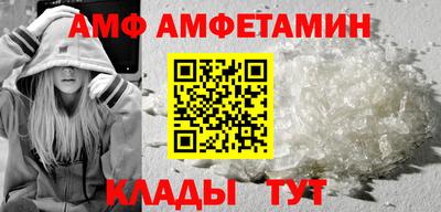 каннабис Рыбинск