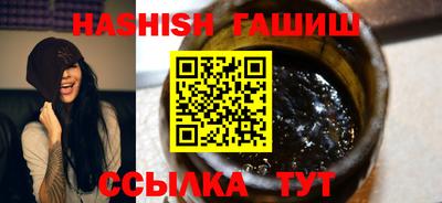 Альфа ПВП Рузаевка
