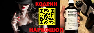 скорость Рязань