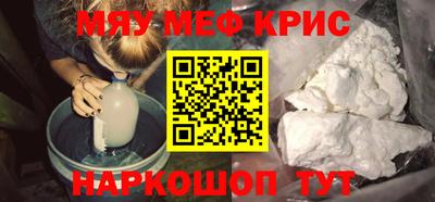 скорость Рязань